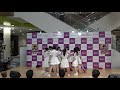 骨髄バンク”命 ひかり ”コンサート　2部