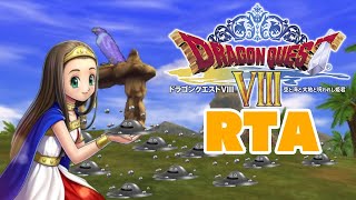 【RTA】DQ8RTAバグあり　並走にゃあんだ