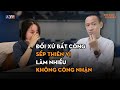 TUỘT MOOD, CHÁN NẢN vì nỗ lực nhiều nhưng không được CÔNG NHẬN xứng đáng! | Nguyễn Hữu Trí