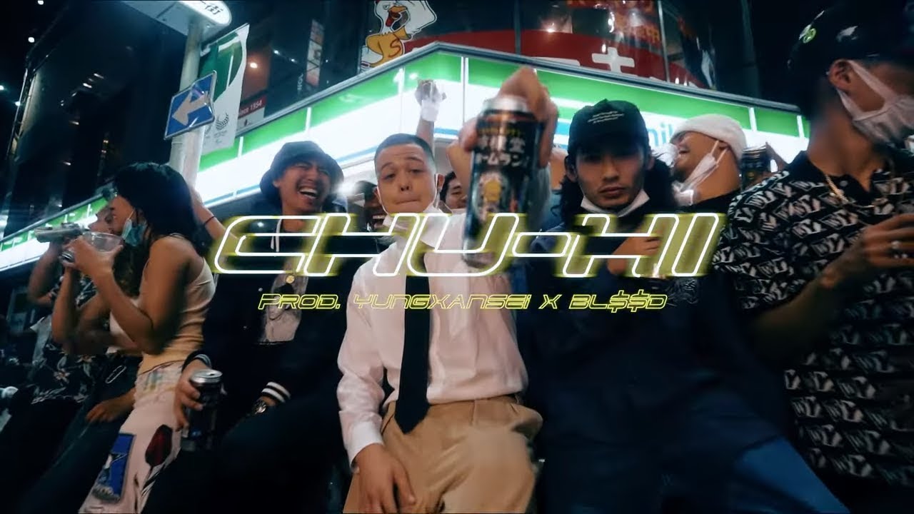 Top 20 Japanese Rappers: 2023's Best Japanese Hip Hop Artists