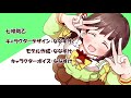 【エイプリルフール】バーチャルyoutuber『七咲助乙』ポケモンランクバトルやっていきます♪【ポケモン剣盾】