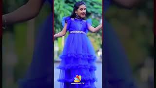 பாரதி கண்ணம்மா Hema-வின் Cute குத்தாட்டம்😘 | விஜய் டிவி | பாரதி கண்ணம்மா # குறும்படங்கள்