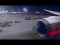 長榮航空b787 9夜間降落桃園機場 皇璽桂冠艙餐點 eva air 皇璽桂冠艙royal laurel class b 17881 桃園機場 商務艙吃什麼