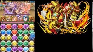 【パズドラ】極限の闘技場　カンナ入り覚醒ラー【17F~】