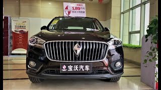 2020 Borgward BX7 Walkaround- China Auto Show（2020款宝沃BX7，外观与内饰实拍）