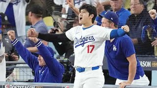 フジテレビ強運!!大谷WS放映権“たまたま”ゲット　解説に松井秀喜氏、ダルビッシュら大物にオファーか