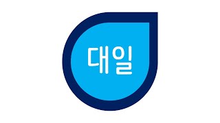 울산 중구 남외동 주택 누수