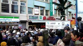 しもきた天狗まつり　天下一天狗道中　駅前