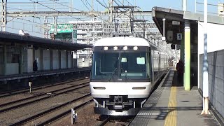 近鉄26000系さくらライナー回送、今川駅で運転停車