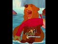 Kenai Vs Baloo #shorts#meme#puffen#edit#loklok#netflix