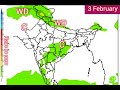 फ़रवरी में पुर्वी भारत में बढ़ेगी बारिश बंगाल की खाड़ी होगी सक्रिय 15 days rainfall forecast