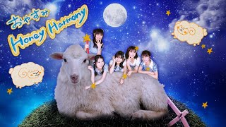 AKB48 / OUC48プロジェクト「おやすみHoney Harmony」20210223