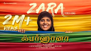 Zara (Video Song) - Farhana | Aishwarya Rajesh | Goldie Sohel Justin Prabhakaran | Nelson Venkatesan