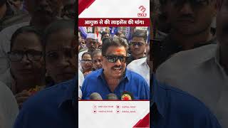 MBMC आयुक्त पर गटई कर्मचारियों ने साधा निशाना! | Mira Bhayandar | MB Live Hindi #shorts #sandeeprane