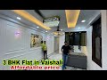 3 BHK Flat in Vaishali | Park Faceing Flat | Ready To Move Upto 95% Loan Easy EMI Affordable Price