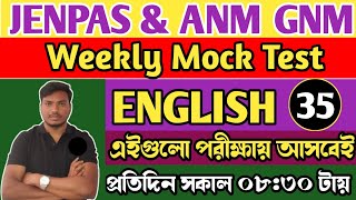 JENPAS & ANM GNM Preparation II English  Class- 35 for Jenpas I English for ANM GNM