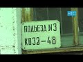 Окуучу кыздарды коркуткан жаран милиция тарабынан коё берилди 12.09.22 НТС