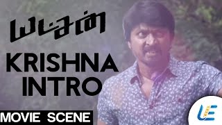 Yatchan - Kreshna Introduction Scene | Arya, Kreshna | Yuvan Shankar Raja