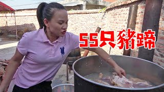 一鍋五十五隻發財手！ 9妹幫忙炸製扣肉，色澤金黃讓人垂涎欲滴【巧婦9妹】