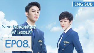 ENG SUB [Nine Kilometers of Love] EP08 | Starring:Riley Wang, Li Tingting | Tencent Video-ROMANCE