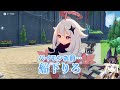 【原神】セノに心を挫かれたクレナミ【風花祭】【シラナミ切抜き】