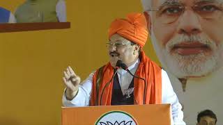 BJP National President Shri JP Nadda addresses public rally in Maharaja College Ground, Arrah, Bihar