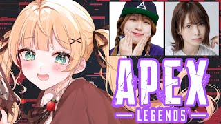 【APEX】今日でプラチナに行っちゃうかもランクだあ！！ ｗ/ でらちゃん、ほのぴぴぴぴぴ【方言Vtuber/りとるん】