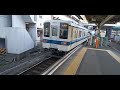 東武8000系8576f 東武大師線大師前行き 西新井駅発車