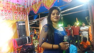 Baula Fulare Mala Gunthichi ll Recorded Live On Stage ll Singer- Diptimayee Das....