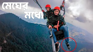 My Paragliding Experience at World's 2nd Highest Paragliding Spot | Gone Wrong 💀