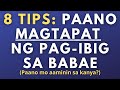 Paano magtapat ng pagibig sa babae? (Paano mag-i love you sa babae)