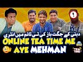 Pehchano! Yeh Kon Hai ??? Tea Time Show with Sajjad Jani - Faisal Ramay - Mitha Puria & Abbas