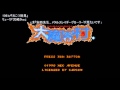 レトロフリークにインストール 【pcエンジン編 01】 turbografx 16 retro freak