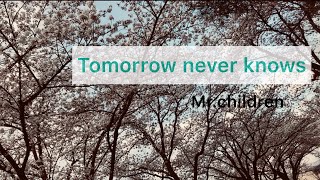 アカペラ【cover】Tomorrow never knows  /Mr.children  covered by コタ