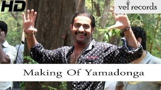 Making of Yamadonga - NTR, Priyamani, Mamatha mohandas, Mohan babu