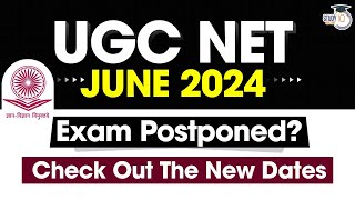 UGC NET June 2024 exam date | UGC NET JRF | UGC NET Big Update | Exam Pattern Update | NET Exam Date