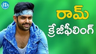 Crazy Feeling For Ram's Next Movie || Tollywood Tales