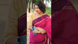 প্রাক্তন স্ত্রী। পর্বঃ০২ #viralvideo #trendingvideo