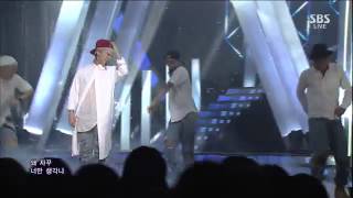 130922 G Dragon   Who You  @ Inkigayo Special Stage HD