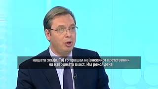 Кој му одобрил присуство на Живаљевиќ на 27. април?