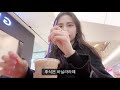 vlog 다시 돌아온 물리치료과 시험기간📖 기말고사 브이로그 vips 종강파티🎉