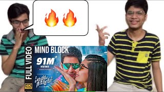 Mind Block Full Video Song | Reaction |Sarileru Neekevvaru  Songs  | Mahesh Babu | Rashmika | DSP .