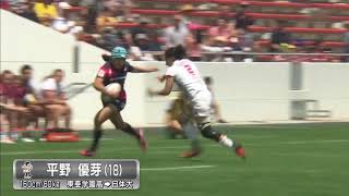 日本戦\u0026決勝  女子ラグビー 北九州セブンズ  2018