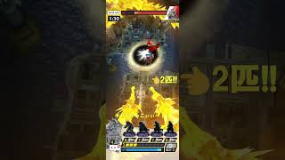 GODZILLA BATTLE LINE 高次元怪獣ギドラ #games #godzillabattleline #godzilla #ゴジバト #ゴジラバトルライン #King Ghidorah