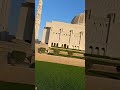 Sultan Qaboos Grand Mosque Muscat ❤️ Oman ❤️ Beautiful 😍