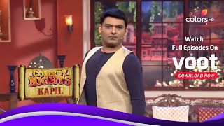 Comedy Nights With Kapil | कॉमेडी नाइट्स विद कपिल | A Rocket For Diwali | दिवाली के लिए एक रॉकेट