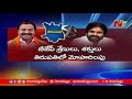 మరోసారి జనసేనకు హ్యాండ్ ఇచ్చిన బీజేపీ janasena vs bjp on tirupati mp seat off the record ntv