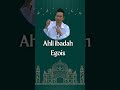 Gus baha - Ahli ibadah egois #gusbaha #shorts #youtubeshorts @agenilmu