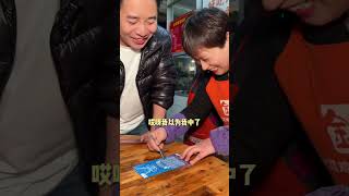 远哥的蹭饭日记70#food #吃货 #mychannel