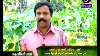 krishidarshan Malayalam 17-02-2015